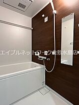 Bella casa South（ベラ　カーサ　サウス） 702 ｜ 岡山県倉敷市老松町3丁目6-39（賃貸マンション1K・7階・27.05㎡） その4