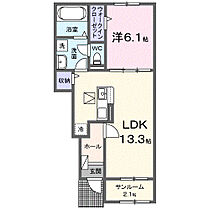 アルフォート　鴨方 105 ｜ 岡山県浅口市鴨方町六条院中1778番地1（賃貸アパート1LDK・1階・50.05㎡） その2