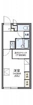 レオパレスａｌｆａ 202 ｜ 岡山県倉敷市玉島阿賀崎3丁目2-23（賃貸アパート1K・2階・23.18㎡） その2