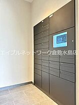 コトーネ（ＢＥＬＳ認証・ＺＥＨ） 206 ｜ 岡山県倉敷市茶屋町89-1（賃貸マンション2LDK・2階・77.35㎡） その16