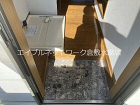 メゾンアルスＢ 210 ｜ 岡山県倉敷市徳芳148-3（賃貸アパート1R・2階・18.00㎡） その9