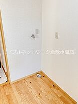 アモロッソ　トリプルS 103 ｜ 岡山県倉敷市粒浦910-16（賃貸アパート1K・1階・28.15㎡） その12