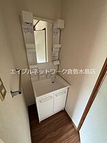 グリーンコーポ坪井 203 ｜ 岡山県倉敷市上東1035-1（賃貸アパート1K・2階・24.75㎡） その12