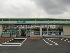 グリーンコーポ坪井 202 ｜ 岡山県倉敷市上東1035-1（賃貸アパート1K・2階・24.75㎡） その25