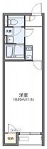 レオネクストコスモス 205 ｜ 岡山県倉敷市水島北亀島町5-15（賃貸アパート1K・2階・31.69㎡） その2