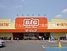 周辺：ザ・ビッグ連島店 1480m