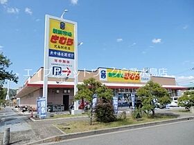 レディスマンション瀬戸内 402 ｜ 岡山県倉敷市児島駅前4丁目90（賃貸マンション1K・4階・19.00㎡） その22