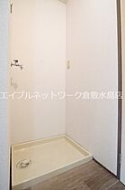 ぱんぷきんはうす 101 ｜ 岡山県倉敷市笹沖1036-11（賃貸アパート1R・1階・25.92㎡） その10