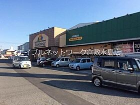 ぱんぷきんはうす 101 ｜ 岡山県倉敷市笹沖1036-11（賃貸アパート1R・1階・25.92㎡） その19