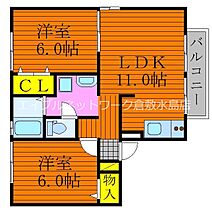 フリーダム平野 105 ｜ 岡山県岡山市北区平野889-5（賃貸アパート2LDK・1階・52.98㎡） その2