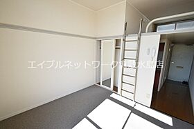 Gran Palacio 201 ｜ 岡山県岡山市北区花尻ききょう町12-108（賃貸アパート1K・2階・20.28㎡） その3