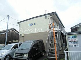 ロジェ 201 ｜ 岡山県岡山市北区庭瀬957-1（賃貸アパート1K・2階・17.82㎡） その14