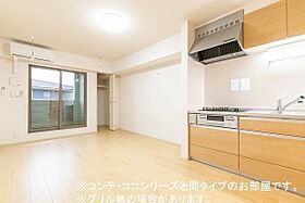 岡山県岡山市北区田中607番地8（賃貸アパート1LDK・2階・43.79㎡） その3