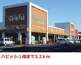 Ｔｏｗａ 102 ｜ 岡山県岡山市北区御津野々口341番地1（賃貸アパート1LDK・1階・46.71㎡） その19