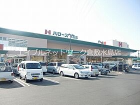 フォレスト庭瀬　A棟 102 ｜ 岡山県岡山市北区庭瀬41-2（賃貸アパート1K・1階・29.08㎡） その17