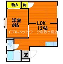 ファミーユKII 206 ｜ 岡山県岡山市北区一宮112（賃貸アパート1LDK・2階・39.74㎡） その2