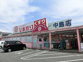 タイタン 203 ｜ 岡山県倉敷市中島1261番地1（賃貸アパート1LDK・2階・44.66㎡） その19