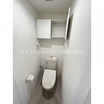 Bella casa felice 208 ｜ 岡山県倉敷市老松町3丁目12-23（賃貸マンション1K・2階・27.20㎡） その8