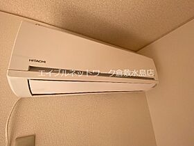 アルモニーMI 205 ｜ 岡山県総社市中央2丁目8-26（賃貸アパート1K・2階・18.94㎡） その16