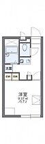 レオパレス高梁中央 104 ｜ 岡山県高梁市浜町2020-1（賃貸アパート1K・1階・20.28㎡） その2