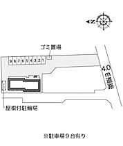 レオパレスアムールソフィア 205 ｜ 岡山県倉敷市玉島1丁目（賃貸アパート1K・2階・20.28㎡） その3