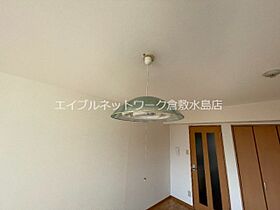 JRBハイツ倉敷駅前 306 ｜ 岡山県倉敷市昭和2丁目1-11（賃貸マンション1K・2階・30.06㎡） その23