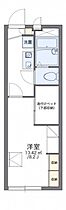 レオパレスＴＲＥ 103 ｜ 岡山県岡山市北区下中野1201-3（賃貸アパート1K・1階・22.35㎡） その2