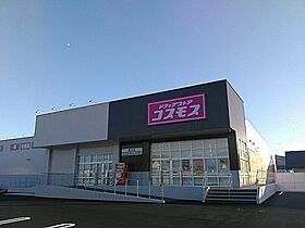 ユーリア　アイII 103 ｜ 岡山県浅口市金光町須恵115番地（賃貸アパート1LDK・1階・50.01㎡） その24