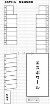 エスポワール 407 ｜ 岡山県倉敷市玉島長尾129-4（賃貸マンション1K・4階・29.81㎡） その3