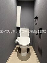 Bella casa South（ベラ　カーサ　サウス） 905 ｜ 岡山県倉敷市老松町3丁目6-39（賃貸マンション1K・9階・27.05㎡） その8