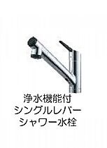 グレイスメゾン　Ｃ 103 ｜ 岡山県倉敷市浜町1丁目(詳細未定)（賃貸アパート1LDK・1階・43.61㎡） その4