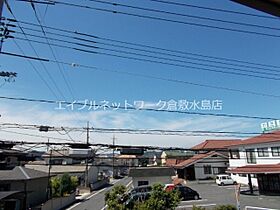 クレモンポイントB 202 ｜ 岡山県倉敷市茶屋町1585-3（賃貸アパート1LDK・2階・40.00㎡） その15