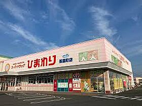 リッツホームC  ｜ 岡山県倉敷市茶屋町（賃貸一戸建3LDK・1階・81.14㎡） その7