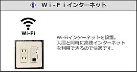 ルシエル　18  ｜ 岡山県倉敷市南畝5丁目（賃貸アパート1K・1階・33.86㎡） その6