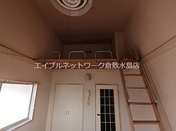 内装