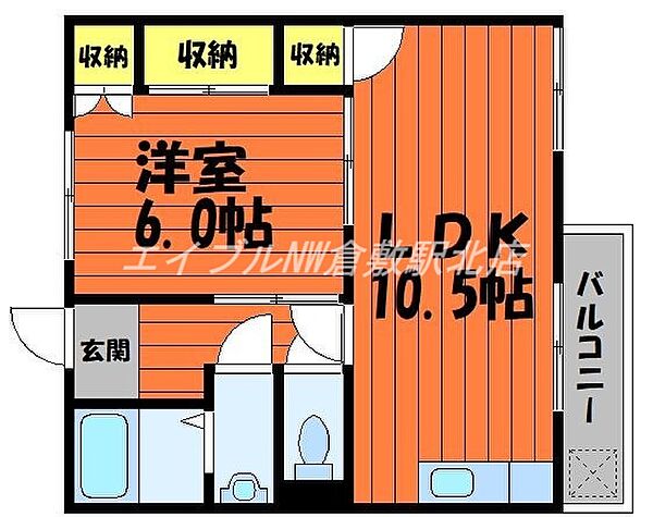 岡山県倉敷市北浜町(賃貸アパート1LDK・1階・41.00㎡)の写真 その2