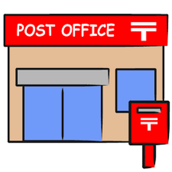 画像26:郵便局「福岡原田郵便局まで609ｍ」