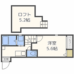 福岡市地下鉄箱崎線 千代県庁口駅 徒歩7分
