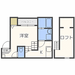 JR鹿児島本線 吉塚駅 徒歩7分