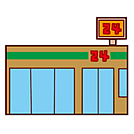 コンビニ「ポプラ舞鶴店まで84ｍ」