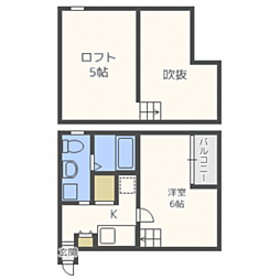 西鉄天神大牟田線 高宮駅 徒歩11分 1階/-