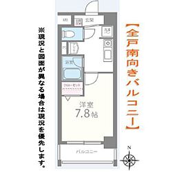 リシェ笹丘 1Kの間取図画像