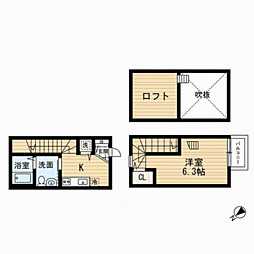 西鉄天神大牟田線 大橋駅 徒歩35分 1階/-