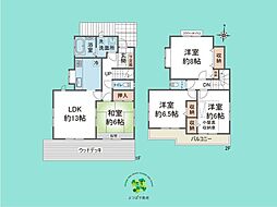 川口市大字安行領家　中古一戸建て