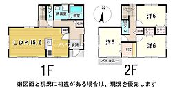 物件画像 富士宮市大岩　中古戸建