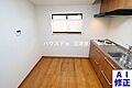 ※現況家具等有...