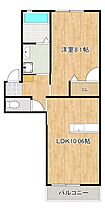 ローズヒル 102 ｜ 福岡県太宰府市大佐野２丁目8-3（賃貸アパート1LDK・1階・43.12㎡） その2