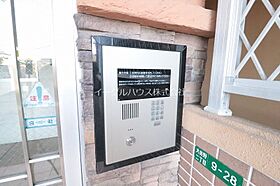 フォリア大佐野 301 ｜ 福岡県太宰府市大佐野２丁目9-28（賃貸マンション2LDK・3階・57.12㎡） その13