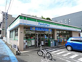 フォレストファミリー96 303 ｜ 福岡県筑紫野市二日市北４丁目2-14（賃貸マンション1K・3階・21.30㎡） その3