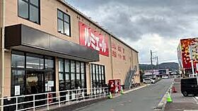 ソフィアII 101 ｜ 福岡県太宰府市向佐野２丁目9-5（賃貸マンション2LDK・1階・60.03㎡） その15